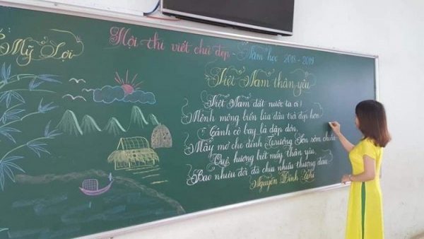 Bảng từ xanh Hàn Quốc - Hình ảnh 4