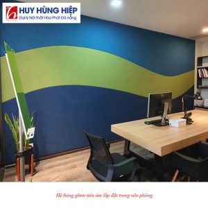 MANG TUONG GHIM TRANG TRI TIEU AM SOUNDMATE SYSTEM SMS2 1