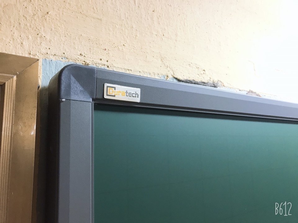 Hệ bảng trượt ngang Mositech (SS03) Bảng Xanh Kết hợp Tivi 3 Hệ bảng trượt ngang Mositech (SS03) Bảng Xanh Kết hợp Tivi - Hình ảnh 3